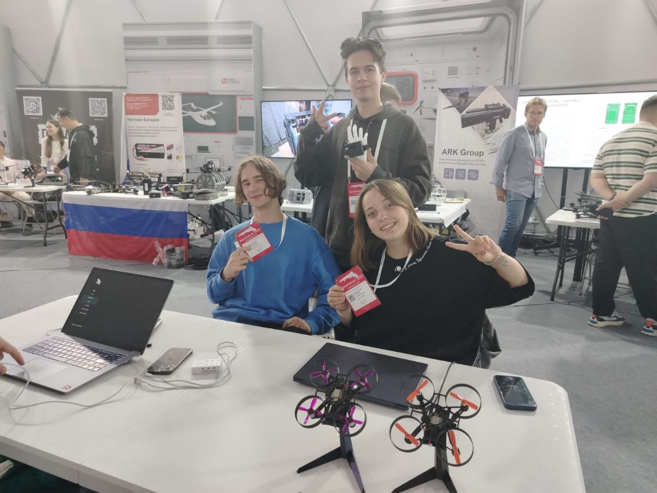 Команда SkyControl на форуме Архипелаг